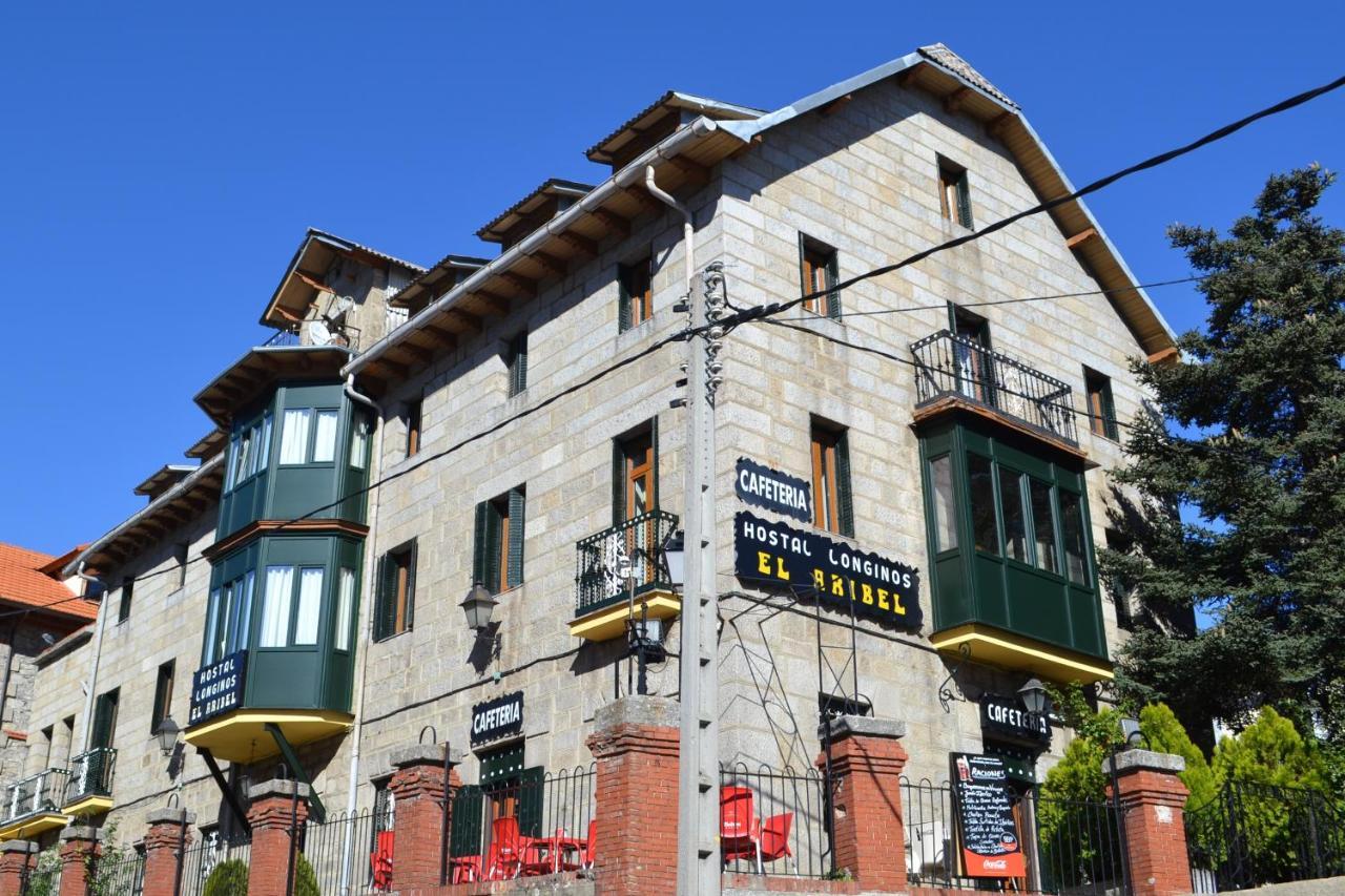 סרסדייה Hostal Aribel Longinos מראה חיצוני תמונה